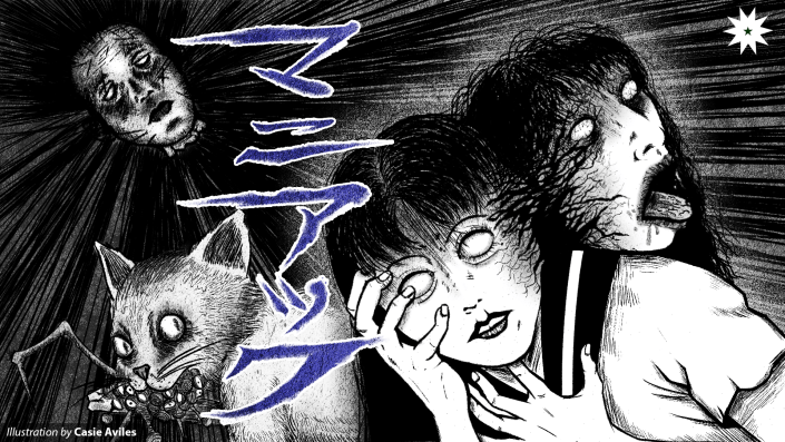 Log Line - Art of Junji Ito Maniac: Japanese Tales of the Macabre