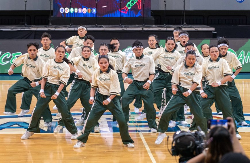 UAAP: LSDC-S fails to defend championship, UST-Prime wins first Streetdance title in UAAP 85