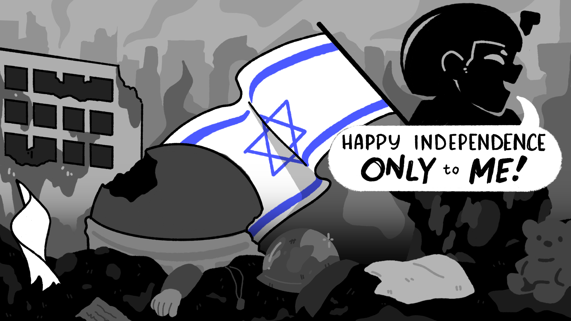 No one celebrates genocide like Israel